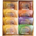 ショッピングチーズケーキ みれい菓 バスクチーズケーキセット お歳暮 お年賀 贈り物 ギフト 2025 送料無料