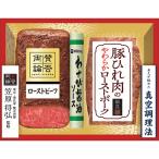 ...... ростбиф &amp; рис . свинья .. мясной мягкость мясо для жаркого to свинина мир . вместе . комплект подарок по случаю конца года . новогоднее поздравление подарок подарок 2025 бесплатная доставка 