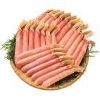 特大生ずわいがに脚ポーション 1kg お歳暮 お年賀 贈り物 ギフト 2025 送料無料