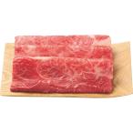 神戸ビーフ モモすき焼き肉 &鹿児島県産うなぎの蒲焼セット お中元 暑中見舞い 残暑見舞い 送料無料 贈り物 ギフト 2025年