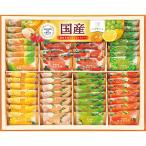 セゾンデュフリュイ 国産果実のひとくちゼリ- SAR-30N お中元 暑中見舞い 残暑見舞い 送料無料 贈り物 ギフト 2025年