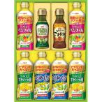 ショッピングごま油 日清オイリオ 日清 オイルバラエティギフト OV-40A お歳暮 お年賀 贈り物 ギフト 2025 送料無料