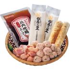  соотношение внутри земля курица Киританпо кастрюля . Sato ... двор udon комплект 2~3 порции подарок по случаю конца года . новогоднее поздравление подарок подарок 2025 бесплатная доставка 