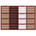  The *s we tsu мильфей 36 шт SMF50R подарок по случаю конца года . новогоднее поздравление подарок подарок 2025 бесплатная доставка 