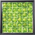  автомобиль in мускат ...36 шарик подарок по случаю конца года . новогоднее поздравление подарок подарок 2025 бесплатная доставка 