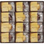 ショッピングバウムクーヘン 山田養蜂場 ハニースケップクーヘン SKP-30 お歳暮 お年賀 贈り物 ギフト 2025 送料無料