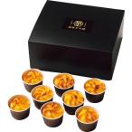  Satsuma клубень главный офис .... обжиг в печи жарение сладкий картофель подарок на Bon Festival жара средний видеть Mai . осталось жара видеть Mai . подарок подарок 2026 год бесплатная доставка 