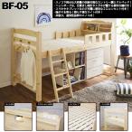 snoko внизу часть - большая вместимость. место хранения возможность! Country style средний bed номер товара : BF-05