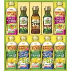  день Kiyoshi oi rio оливковый масло &amp; варьете масло подарок OV-50A подарок по случаю конца года . новогоднее поздравление подарок подарок 2025 бесплатная доставка . покупка 