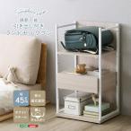 sa.... настройка возможность выдвижной ящик имеется ранец Wagon 