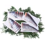  Hokkaido производство серебряный шерсть лосось арамаки . порез .76102 подарок по случаю конца года . новогоднее поздравление подарок подарок 2025 бесплатная доставка . покупка 