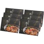  лен ткань минут .. гора . тест птица. курица ..KF-WC12 подарок по случаю конца года . новогоднее поздравление подарок подарок 2025 бесплатная доставка . покупка 