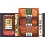 .. обе теория ростбиф . свинья рагу из мяса или рыбы в кубиках подарок WA-45 подарок по случаю конца года . новогоднее поздравление подарок подарок 2025 бесплатная доставка . покупка 