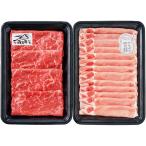  высота . животноводство магазин . корова *.... снег свинья ......2452921040 подарок по случаю конца года . новогоднее поздравление подарок подарок 2025 бесплатная доставка . покупка 