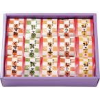  склон выгода производства лапша место книга@.......K-5-3 подарок по случаю конца года . новогоднее поздравление подарок подарок 2025 бесплатная доставка . покупка 