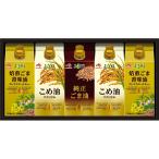 ショッピングごま油 味の素 オイルセレクションギフト KSA-50Z お歳暮 お年賀 贈り物 ギフト 2025 送料無料 爆買