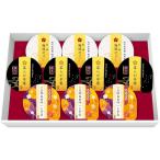  золотой .. тест Zanmai BGN-10P подарок по случаю конца года . новогоднее поздравление подарок подарок 2025 бесплатная доставка . покупка 