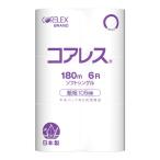 ショッピングトイレットペーパー シングル トイレットペーパー シングル 芯なし 60ロール 業務用 まとめ買い 箱買い た っぷり180m 6ロール×10パック 細芯 紙幅105mm p2011 再生紙 資源節約 SDgs 日本製