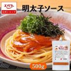 明太子ソース 500g エバラ 業務用 チ