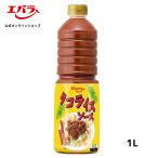  octopus rice sauce 1L Ebara business use high capacity seasoning professional specification octopus rice octopus s Hawaiian chili sauce hot sauce Okinawa classical handmade 