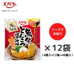 プチッと うどん エバラ 業務用 ケース まとめ買い つゆ　プチッとうどん 魚介とんこつ醤油味 88g (22g×4個) x12 大容量 ケース まとめ買い エバラ うどん さぬき 讃岐 たれ 出汁 めんつゆ 麺つゆ
