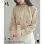 ショッピングブラウス ブラウス レディース トップス スタンドカラー ボウタイ 長袖 パール付き フォーマル ゆったり タック入り きれいめ 薄手 丈長め 入学式 卒業式