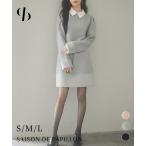  One-piece женский тугой One-piece длинный рукав casual красивый .I линия колено сверху длина колени сверху 2way установка воротник вырез лодочкой рубашка воротник мех 