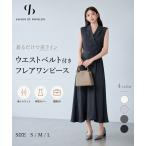  One-piece женский безрукавка длинный One-piece высота видно надеты .. сезон dopapiyon