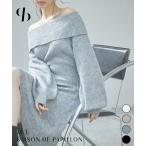 ワンピース レディース ニットワンピース 膝上丈 2wayネック 折り返し襟 オフショルダー フレアシルエット 変形編み ボリュームスリーブ ボリュー
