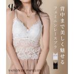�L���~�\�[�� ���f�B�[�X �����[�X �J�b�v�t�� ���O���\ �_�u���X�g���b�v �o�b�N�N���X �V���[�g�� �u���g�b�v �C���i�[ �t�B�b�g�� �_�炩�f��