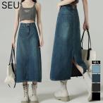  Denim юбка узкая юбка женский длинная юбка тонкий длинный длина задний разрез низ красивый . модный одноцветный femi человек ga- Lee a