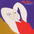 研ナオコ/My Classics 研ナオコ/My Classics