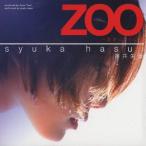 蓮井朱夏／ＺＯＯ