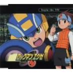 森久保祥太郎/「ロックマンエグゼ」〜begin the TRY/森久保祥太郎(CCCD) 森久保祥太郎/「ロックマンエグゼ」〜begin the TRY/森久保祥太郎(CCCD)