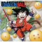 ドラゴンボール　全曲集