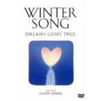 ＤＲＥＡＭＳ　ＣＯＭＥ　ＴＲＵＥ／ＷＩＮＴＥＲ　ＳＯＮＧ