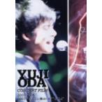 織田裕二／ＹＵＪＩ　ＯＤＡ　ＣＯＮＣＥＲＴ　ＦＩＬＭ　２００３“ＣＯＬＯＲＳ”２００１“今
