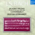 レオンハルト／バッハ：フーガの技法＆クラヴィーア練習曲集第２巻