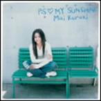 倉木麻衣／Ｐ．Ｓ　ＭＹ　ＳＵＮＳＨＩＮＥ