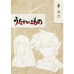 うたわれるもの DVD−BOX 章之二 うたわれるもの DVD−BOX 章之二