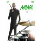 NANA−ナナ−4 NANA−ナナ−4