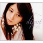 上原多香子／ｄｅ　ｐａｒｔ～ｔａｋａｋｏ　ｕｅｈａｒａ　ｓｉｎｇｌｅ　ｃｏｌｌｅｃｔｉｏｎ～