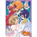 ひだまりスケッチ(5) ひだまりスケッチ(5)