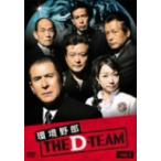 東原亜希プロデュース 骨盤レースパンツ ガードル ニッパー その他 売買されたオークション情報 Yahooの商品情報をアーカイブ公開 オークファン Aucfan Com