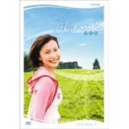 風のハルカ　完全版　ＤＶＤ－ＢＯＸＩ