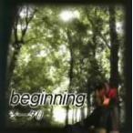 θ（シータ）／ｂｅｇｉｎｎｉｎｇ