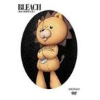 BLEACH 破面<アランカル>・虚圏潜入篇1 BLEACH 破面<アランカル>・虚圏潜入篇1