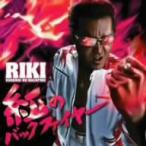 ＲＩＫＩ／紅のバックファイヤー（ＤＶＤ付）