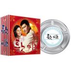 歌姫　ＤＶＤ－ＢＯＸ