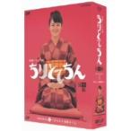 ちりとてちん　完全版　ＤＶＤ－ＢＯＸ　Ｉ　苦あれば落語あり